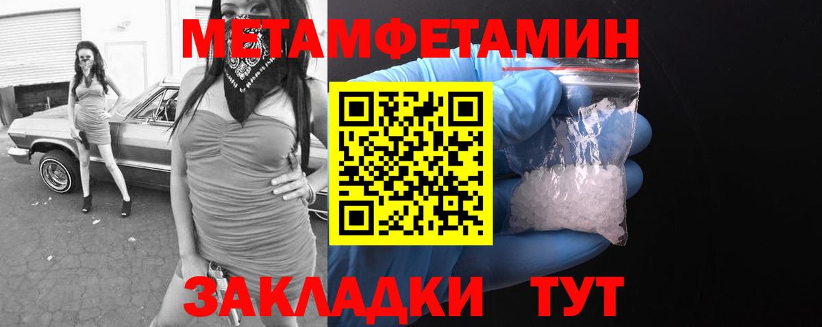 АМФ VHQ Зерноград