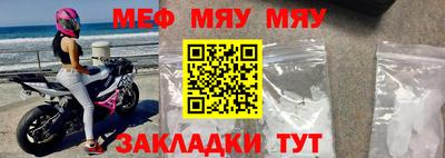 дмт Ликино-Дулёво