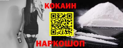 герыч Лесосибирск