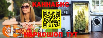 дмт Ликино-Дулёво