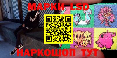 герыч Лесосибирск