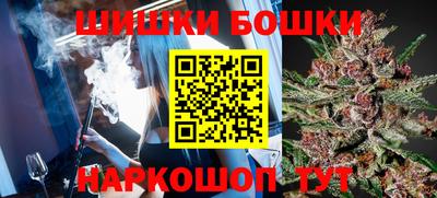 дмт Ликино-Дулёво
