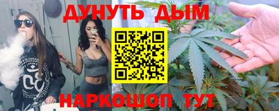 дмт Ликино-Дулёво