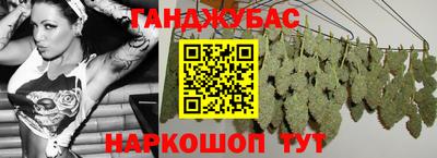 дмт Ликино-Дулёво