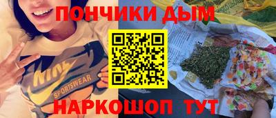 герыч Лесосибирск