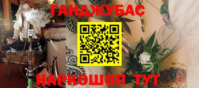 дмт Ликино-Дулёво