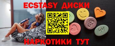 герыч Лесосибирск