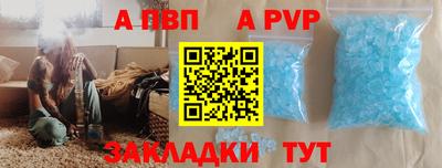 дмт Ликино-Дулёво