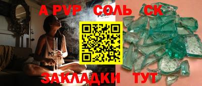 дмт Ликино-Дулёво
