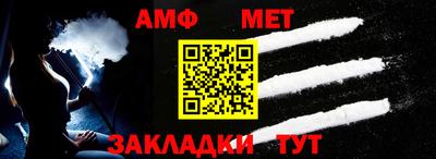 дмт Ликино-Дулёво