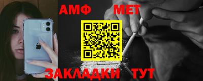 дмт Ликино-Дулёво