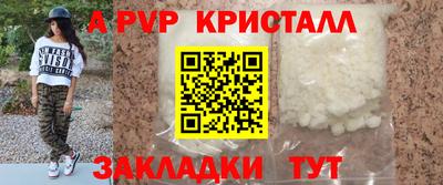 дмт Ликино-Дулёво