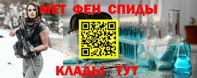 герыч Лесосибирск