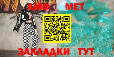дмт Ликино-Дулёво