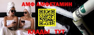 герыч Лесосибирск
