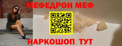 гашик Ливны