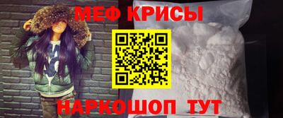 герыч Лесосибирск