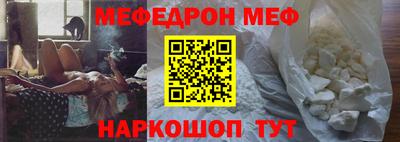 гашик Ливны